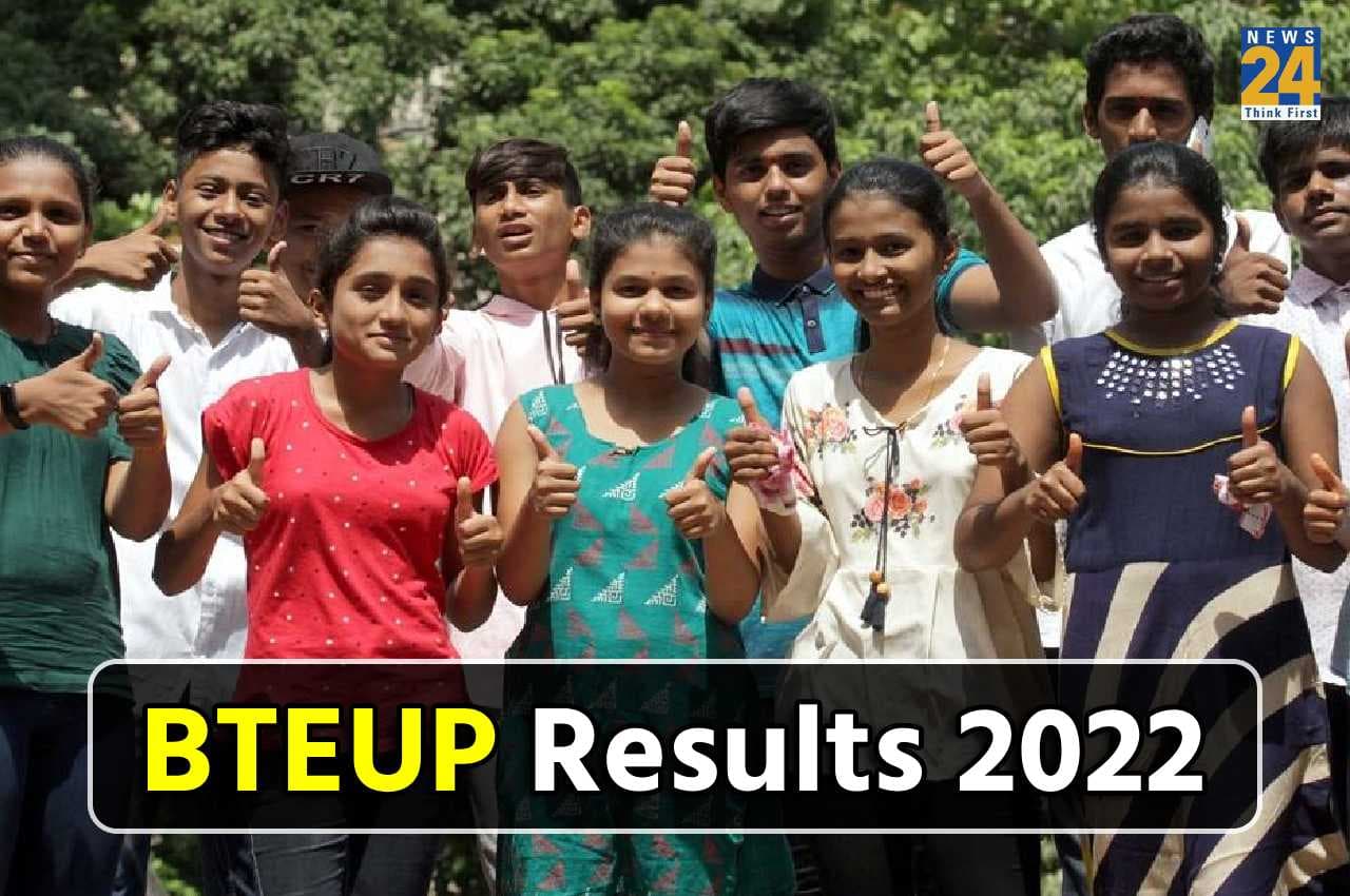 BTEUP Result 2022: यूपी पॉलिटेक्निक के ईवन सेमेस्टर का रिजल्ट जारी, कुल 66.05 प्रतिशत छात्र पास, जानें टॉपर्स