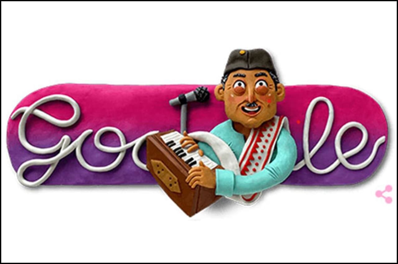 Google Doodle: मशहूर भारतीय गायक भूपेन हजारिका को गूगल ने दी श्रद्धांजलि, 96वीं जयंती पर बनाया डूडल