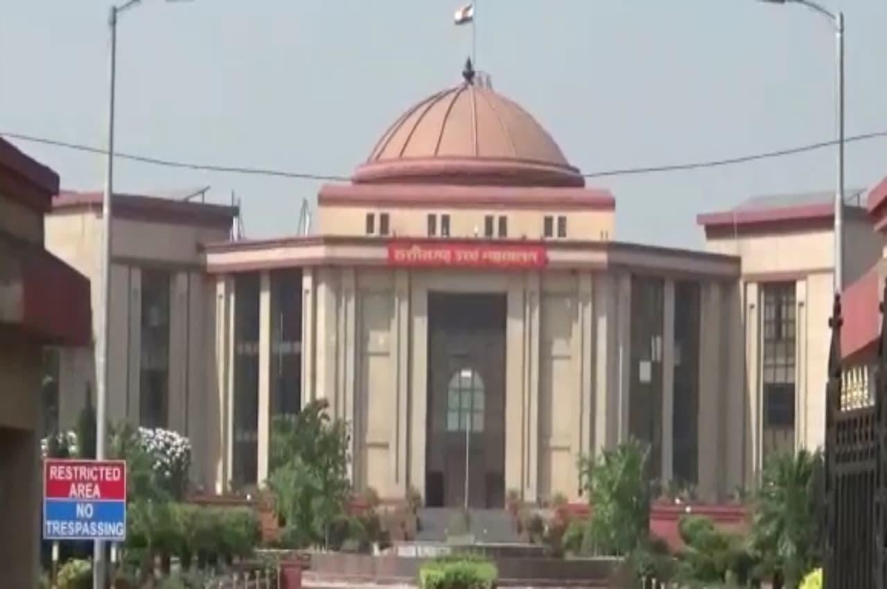Chhattisgarh: हाईकोर्ट ने 50 प्रतिशत से ज्यादा आरक्षण को किया असंवैधानिक करार, जानिए पूरा मामला