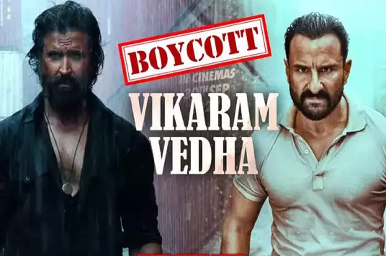 Vikram Vedha Boycott हो रहा ट्रेंड, रिलीज के पहले मुसीबत बनी सैफ अली खान की पुरानी वीडियो!