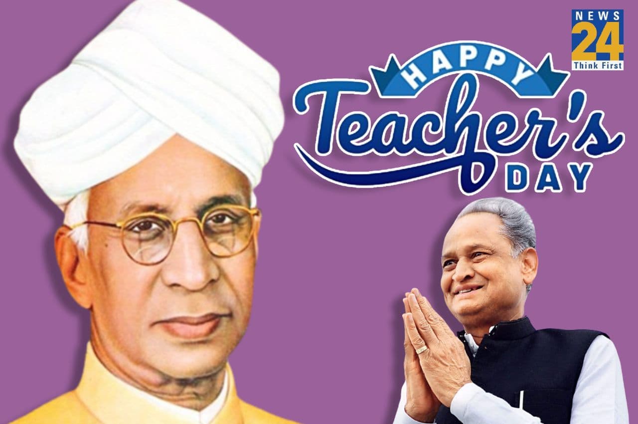 Teachers’ Day 2022: सीएम गहलोत ने राज्‍य के सभी शिक्षकों को दी शुभकामनाएं, शिक्षक-छात्रों से की ये अपील