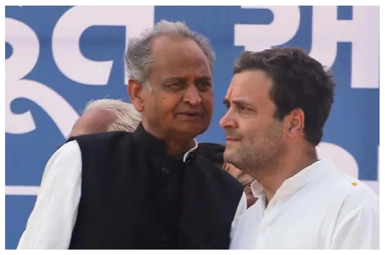राहुल गांधी संभालें कांग्रेस की कमान, अशोक गहलोत ने पारित किया प्रस्ताव