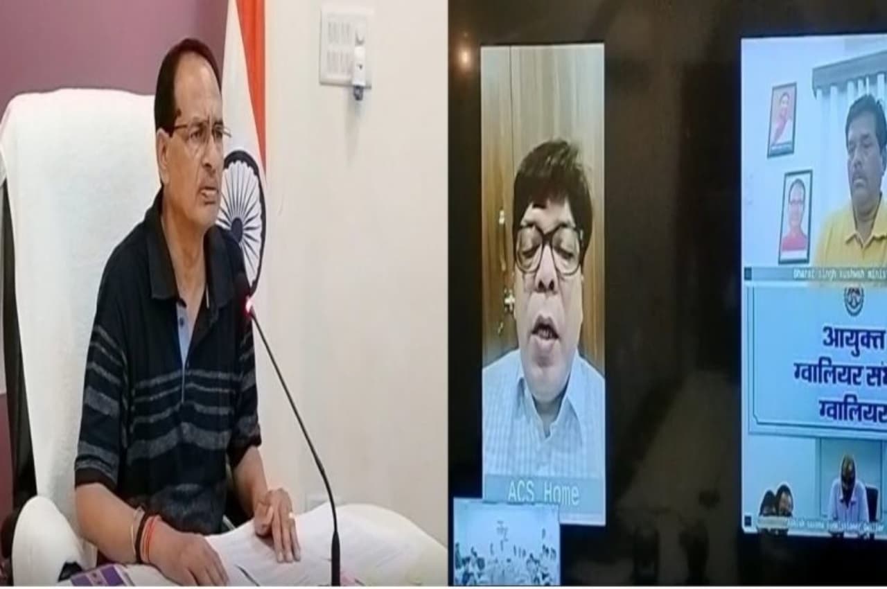 MP: सख्त तेवर में दिखे CM शिवराज, समीक्षा बैठक के दौरान DSO सस्पेंड