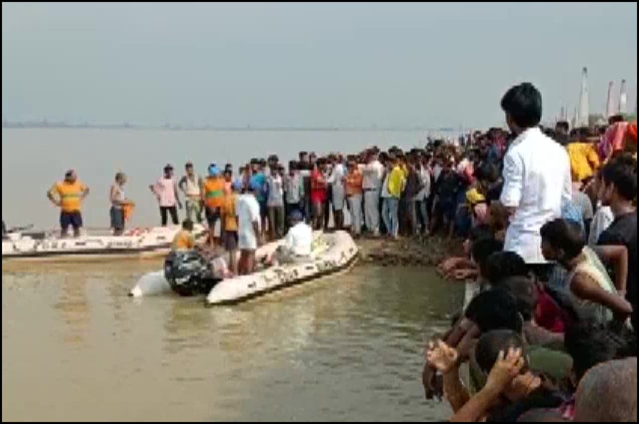 Bihar: पटना से सटे दानापुर में यात्रियों से भरी नाव गंगा में पलटी, 10 लापता