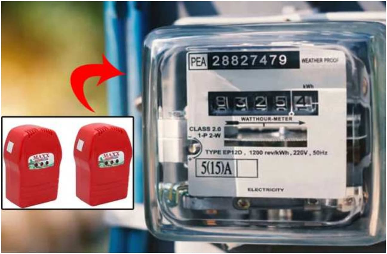 Electricity Bill Saving Tips: घर में लगा लें ये डिवाइस पूरे दिन AC चलाने पर भी आधा आएगा बिजली बिल !