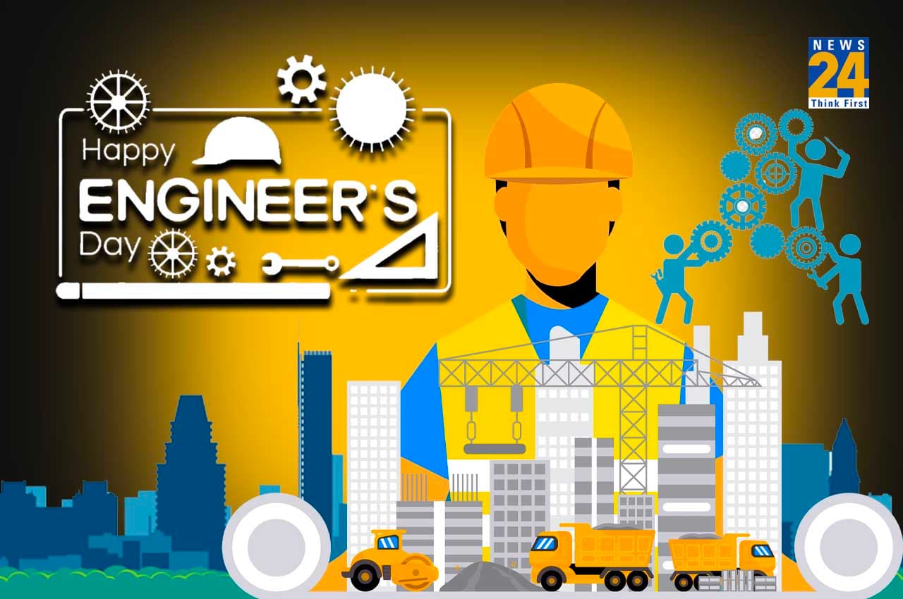 Engineer's Day 2022: जानें इंजीनियर्स के लिए 15 सितंबर क्यों है खास?
