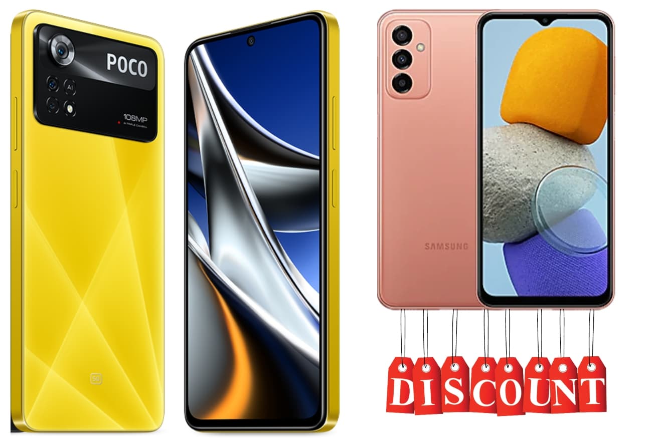 Flipkart Big Billion Days: सैमसंग गैलेक्सी एफ23 से लेकर इन दस 5G स्मार्टफोन पर मची लूट, मौका चूके ना!