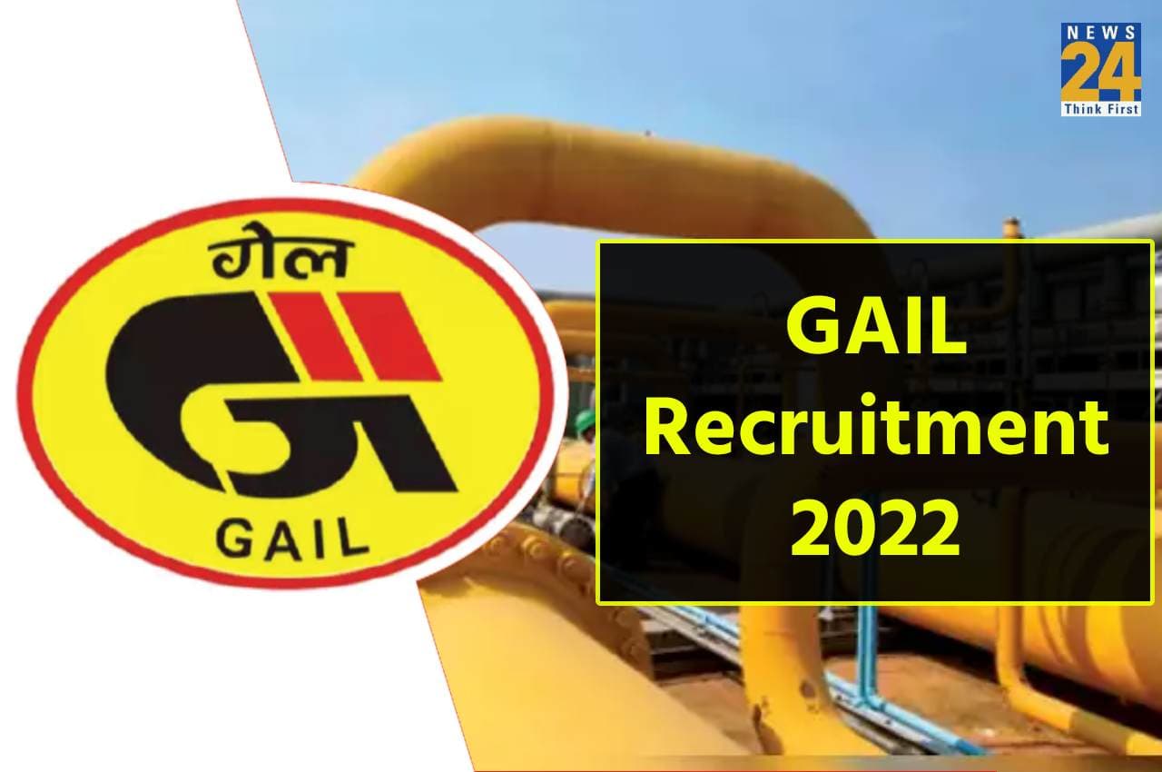 GAIL Recruitment 2022: गेल में नॉन-एग्जीक्यूटिव पदों पर भर्ती के लिए आवेदन की लास्ट डेट आज, जल्द यहां से करें अप्लाई