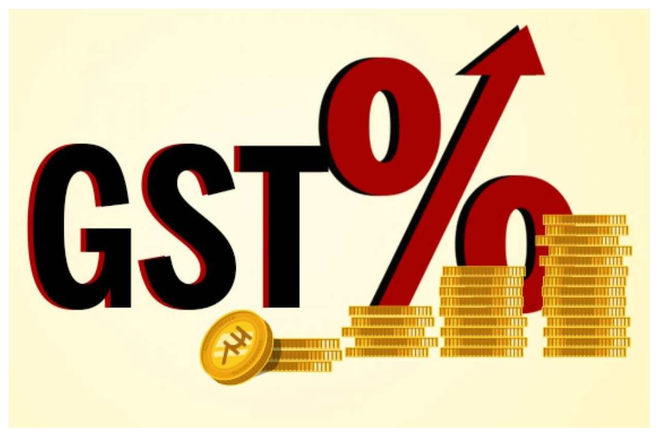 जून में GST कलेक्शन 3% बढ़कर 1,61,497 करोड़ रुपये हुआ