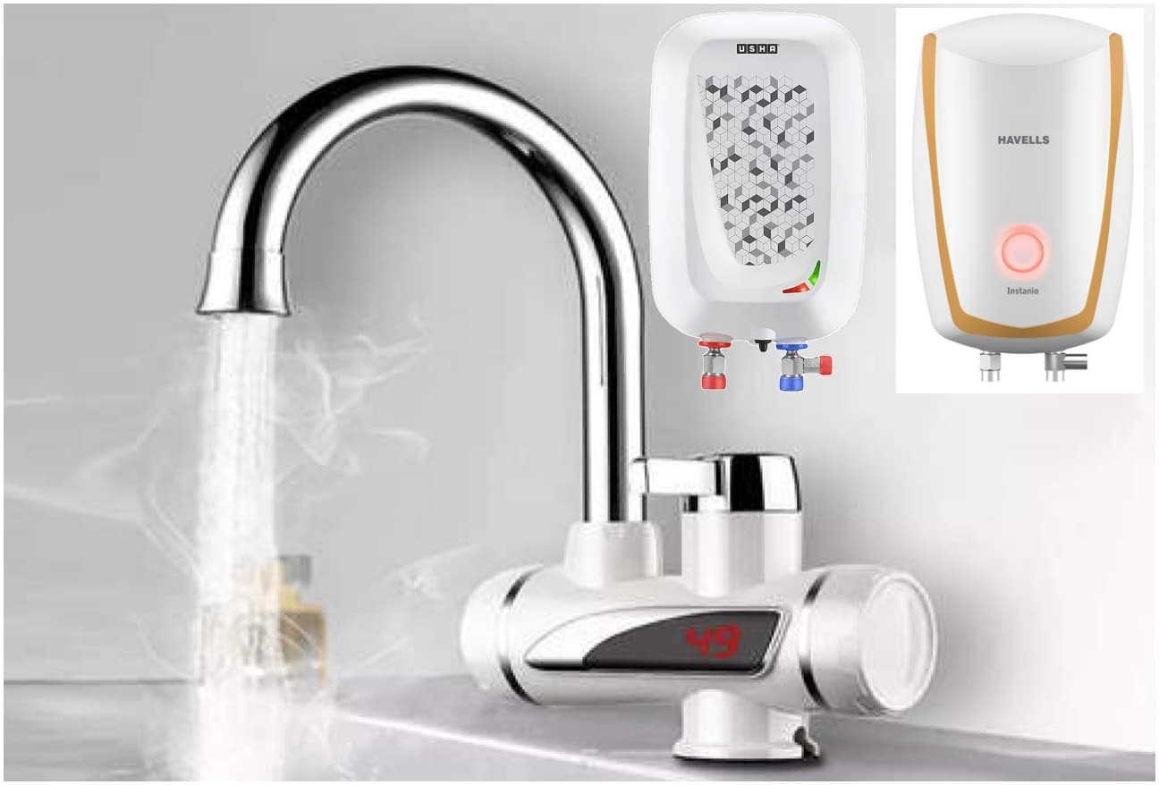 Instant Water Geyser: कड़ाके की सर्दियों से पहले घर लाएं ये गिजर, यहां मिल रही है बड़ी छूट