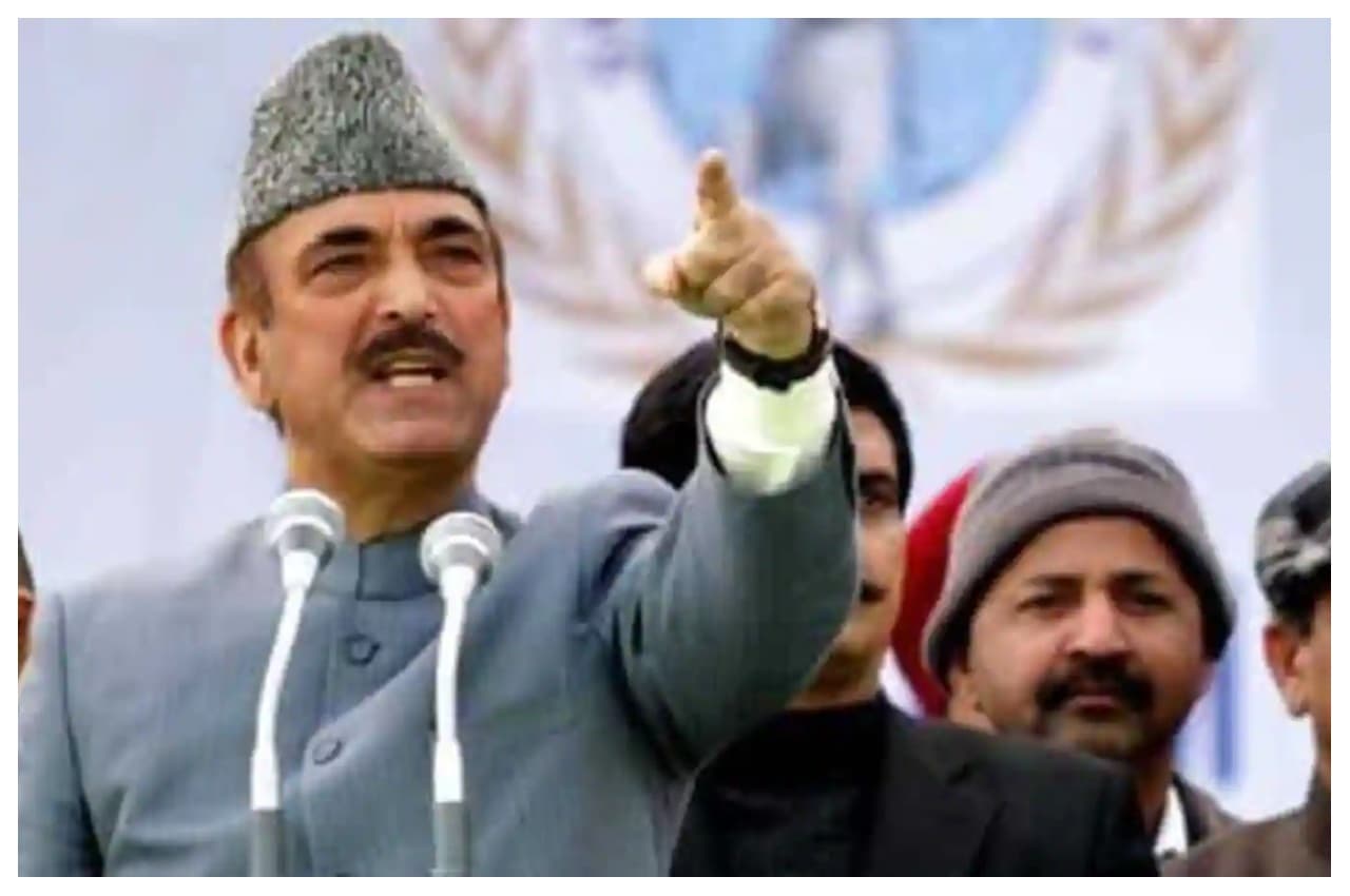 Jammu Kashmir: गुलाम नबी के समर्थन में और 36 इस्तीफे, अब तक इस्तीफों का आंकड़ा पहुंचा 100