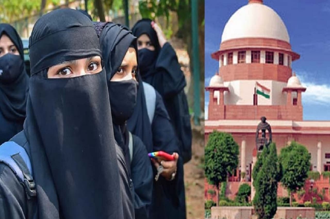 Hijab Row: परीक्षा में हिजाब पहनने की अनुमति के लिए सुप्रीम कोर्ट पहुंचीं छात्राएं, CJI बोले- देखेंगे मामला