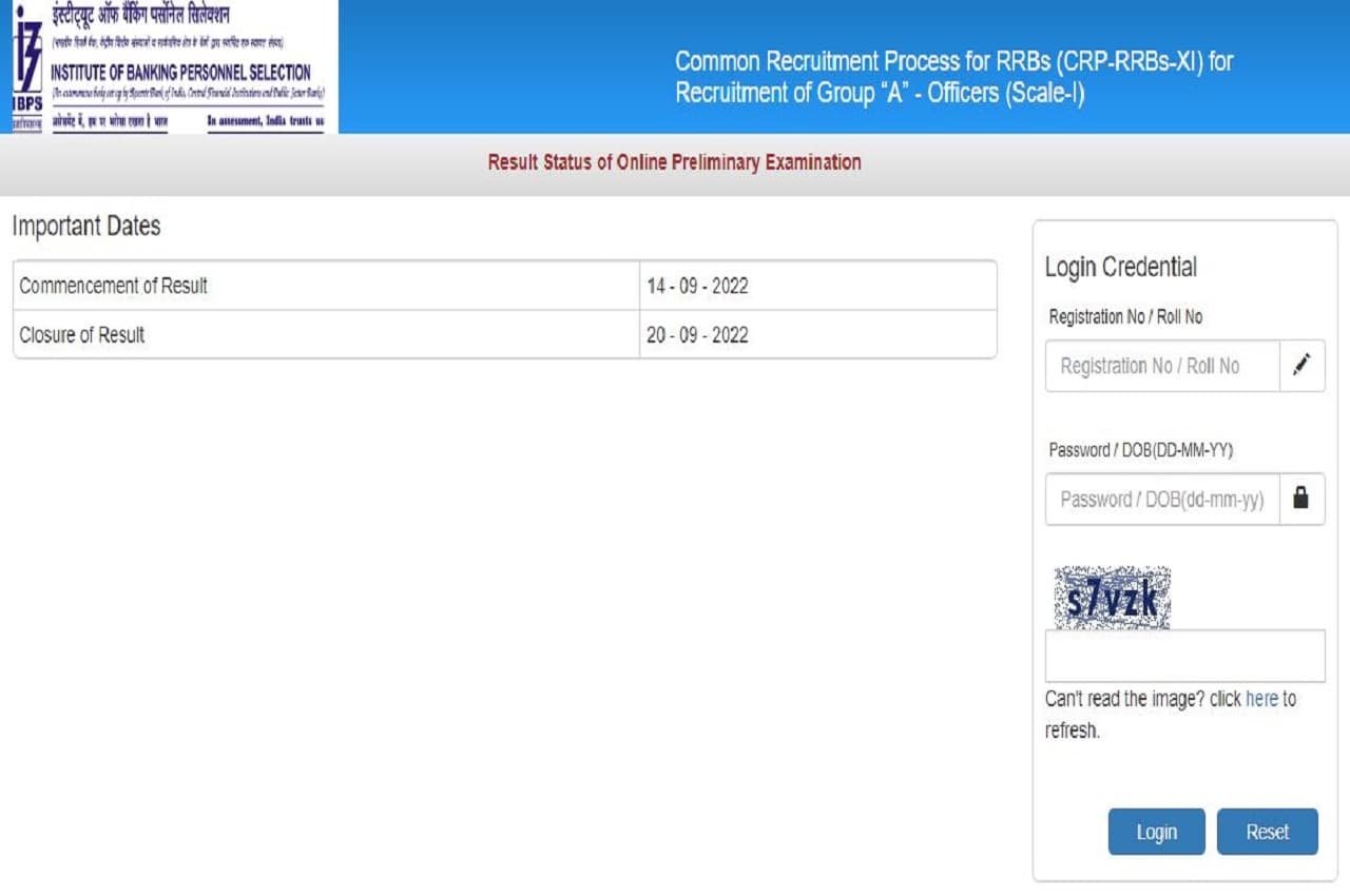 IBPS RRB PO Prelims Result 2022: आईबीपीएस पीओ प्रीलिम्स परीक्षा का रिजल्ट घोषित, यहां एक क्लिक में करें चेक