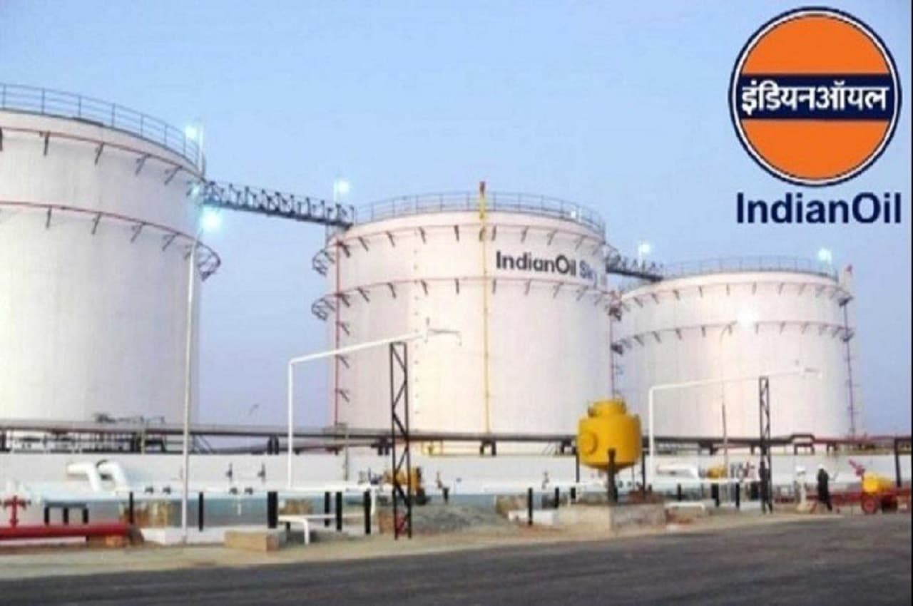 IOCL Recruitment 2022: इंडियन ऑयल में अपरेंटिस पदों पर निकली बंपर भर्तियां, बस ये होनी चाहिए योग्यता