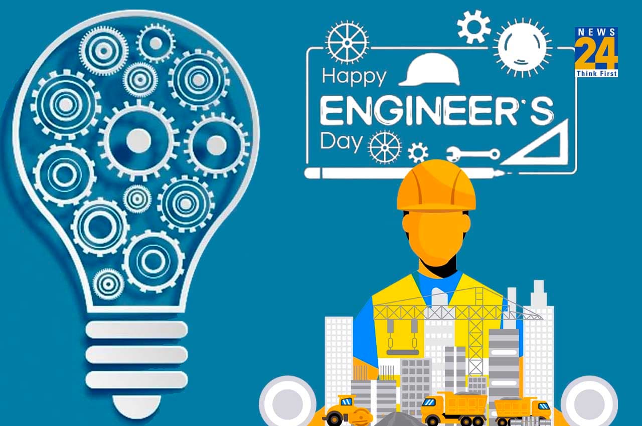 Engineer's Day 2022: इंजीनियर्स डे पर अपनों को व्हाट्सऐप और फेसबुक पर भेजें ये बेहतरीन संदेश