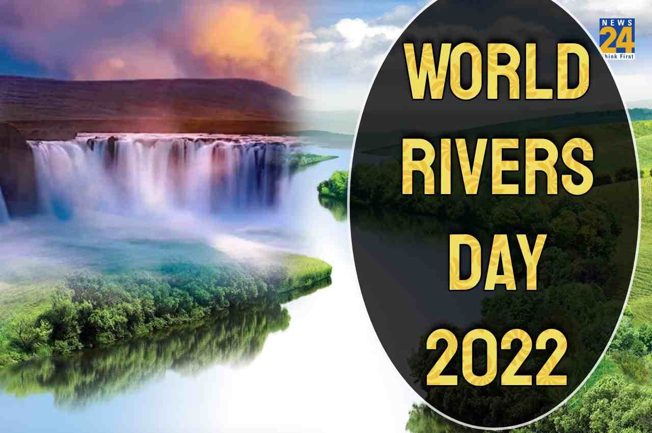 World Rivers Day 2022: सितंबर के आखिरी रविवार को क्यों मनाया जाता है विश्व नदी दिवस, जानें महत्व और इतिहास