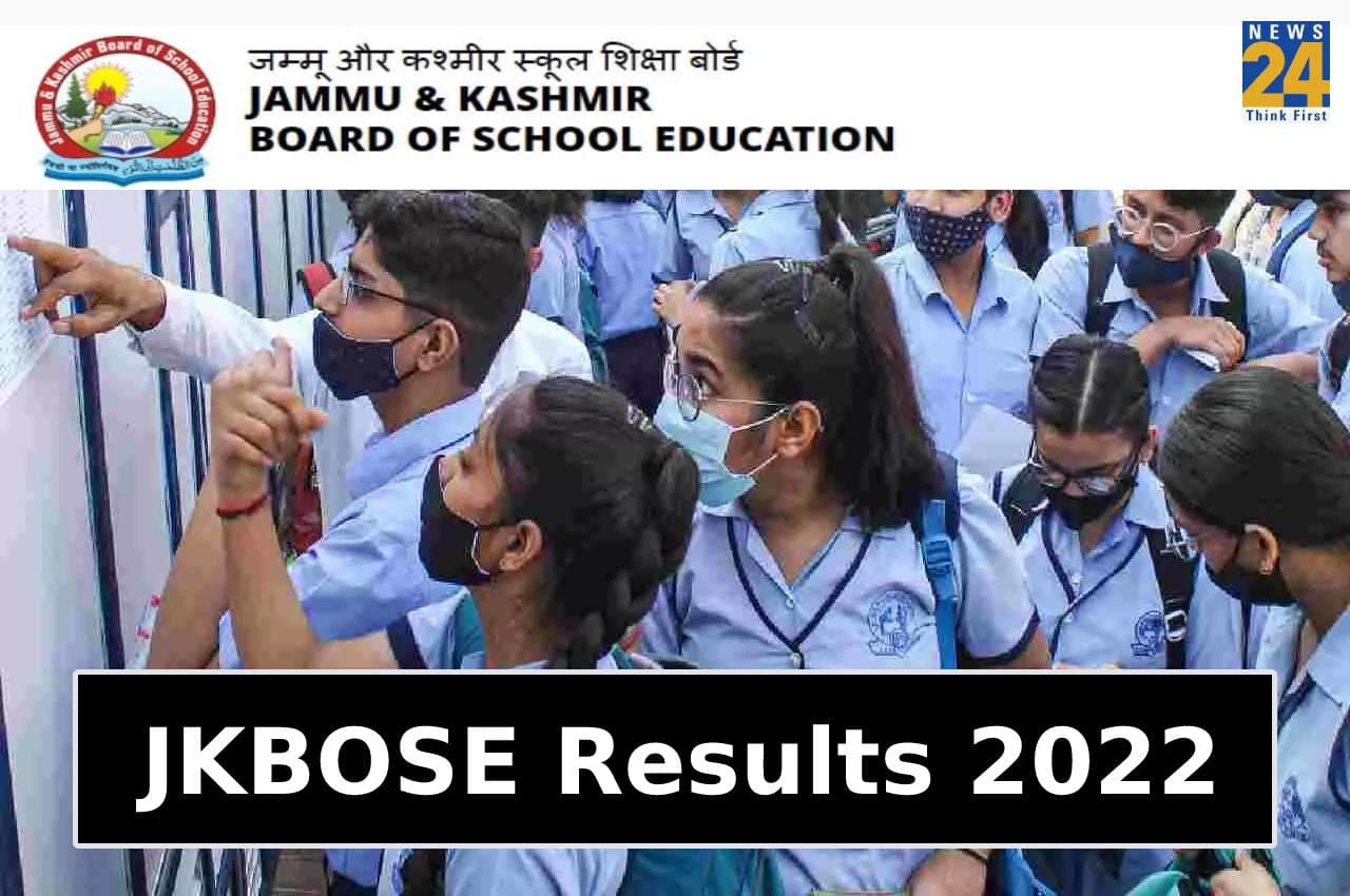 JKBOSE Results 2022