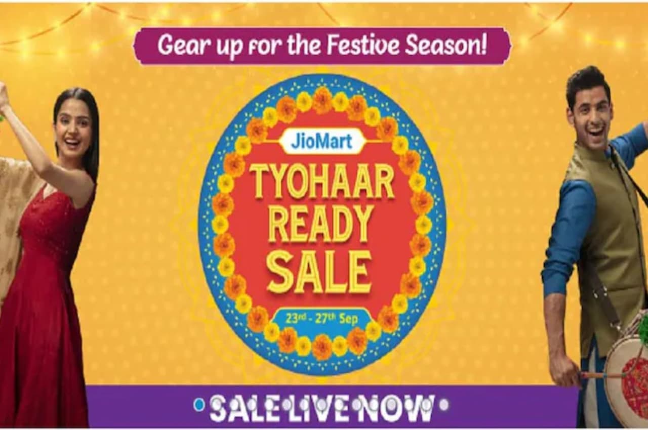 JioMart Tyohaar Ready Sale: अब सस्ते में करें खूब शॉपिंग! पाएं 80% छूट समेत कई ऑफर्स का लाभ