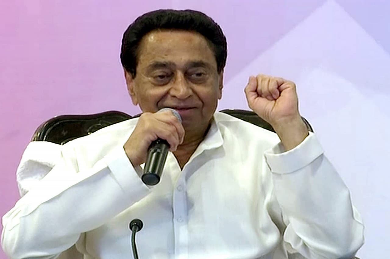 वह वरिष्ठ नेता है बहुत आगे निकल जाएंगे'...खड़गे के सपोर्ट में कमलनाथ ने दिया बड़ा बयान