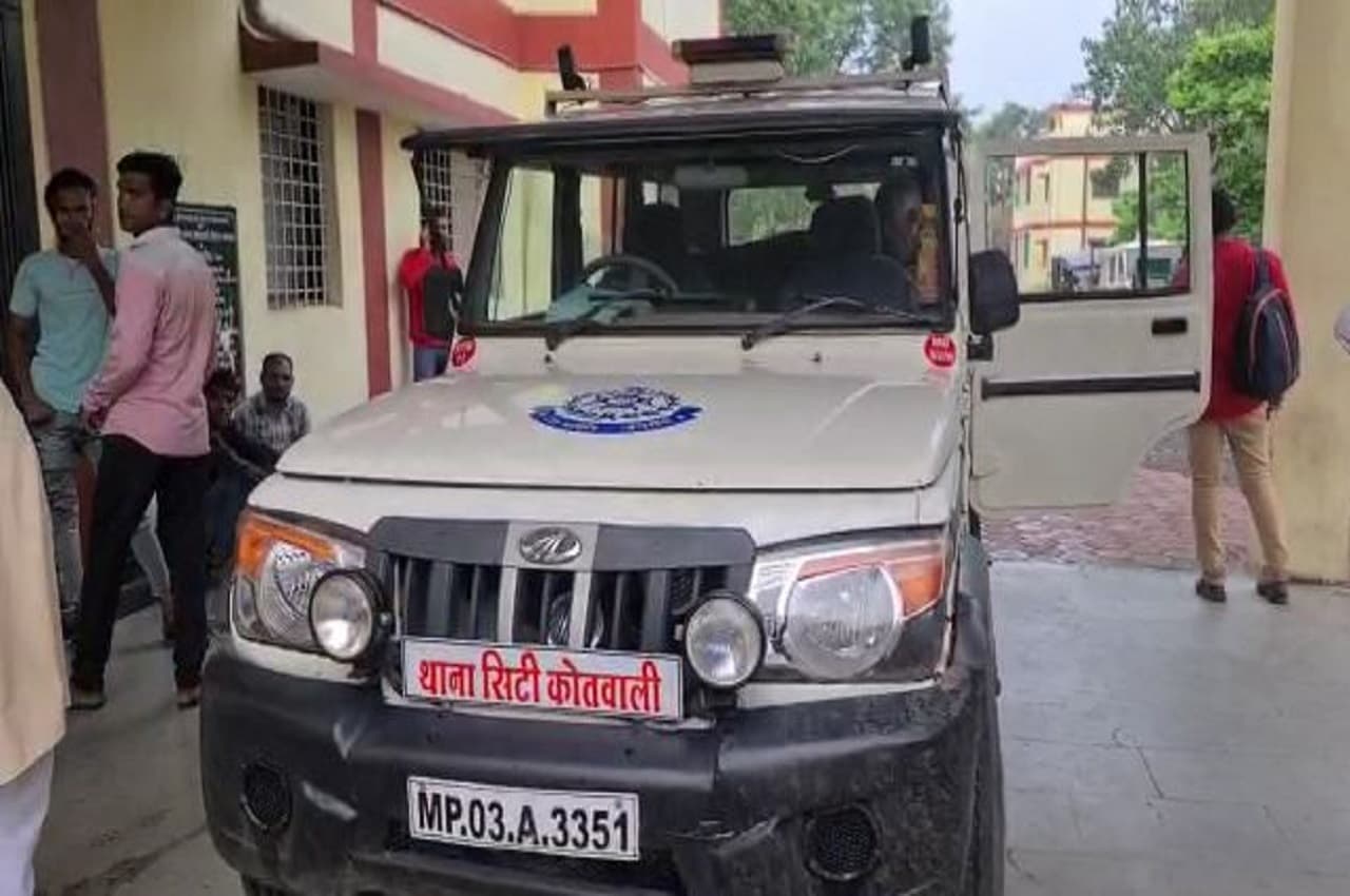 कॉलेज छात्रा से छेड़छाड़