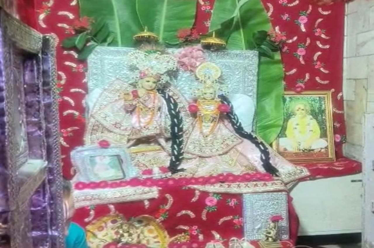 MP: मिनी वृंदावन कहे जाने वाले कोलारस में राधा अष्टमी की धूम, शाम को निकाली जाएगी शोभायात्रा