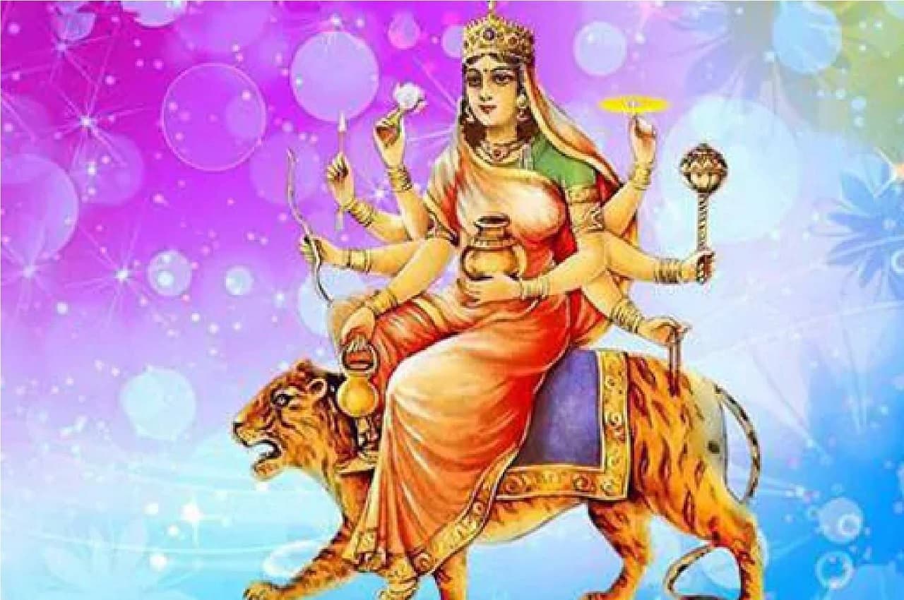Chaitra Navratri 2023: चैत्र नवरात्रि के चौथे दिन आज ऐसे करें माता कूष्मांडा की पूजा, सभी संकटों से मिलेगा छुटकारा