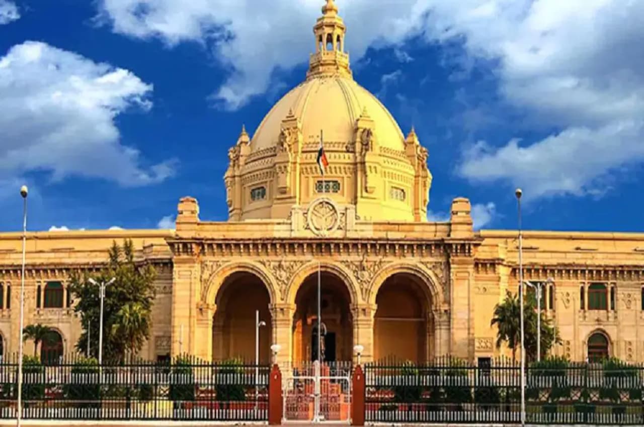 LKO vidhansabha