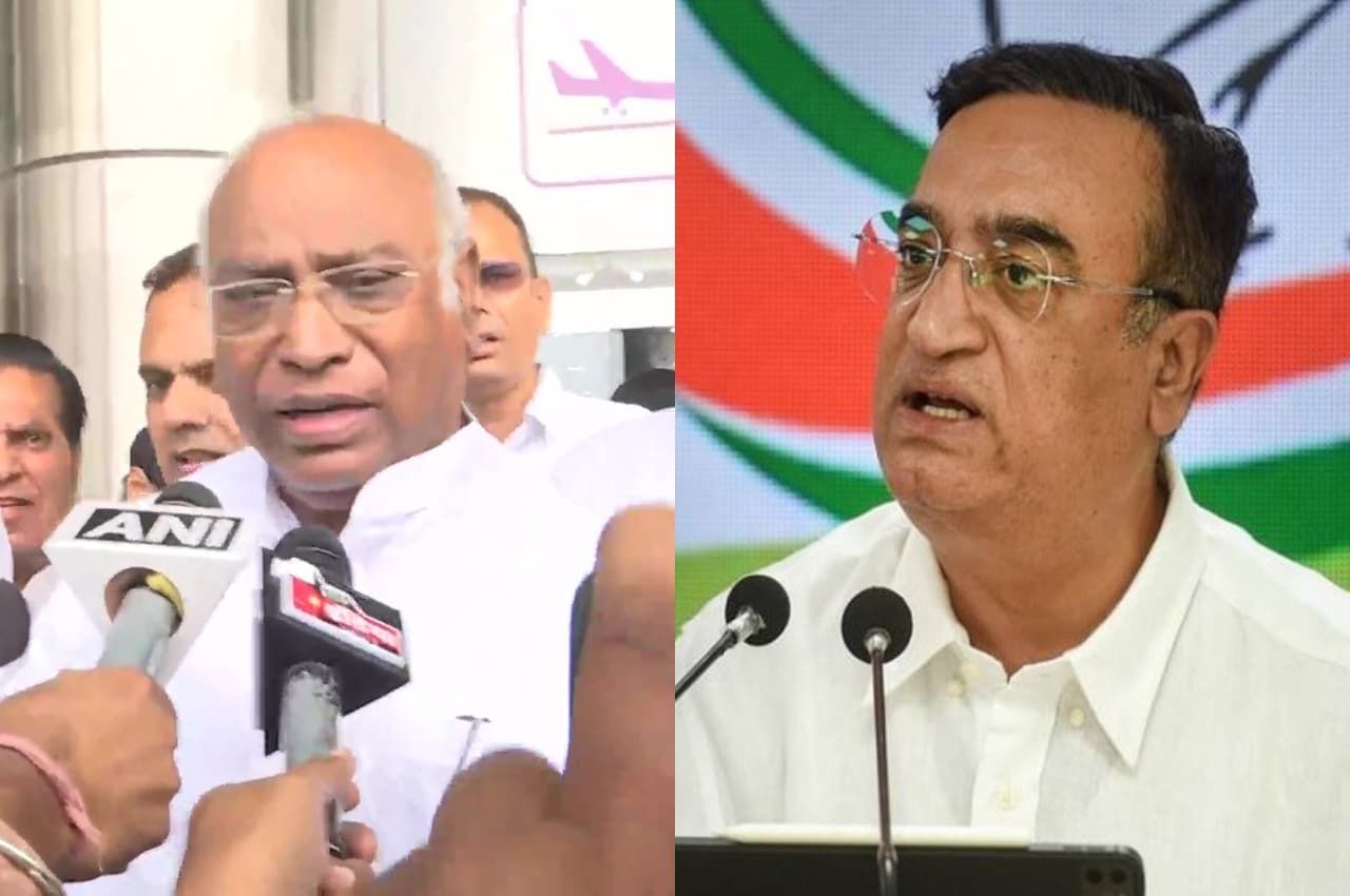Rajasthan: मल्लिकार्जुन खड़गे और अजय माकन पहुंचे जयपुर, शाम को विधायक दल की बैठक में होंगे शामिल