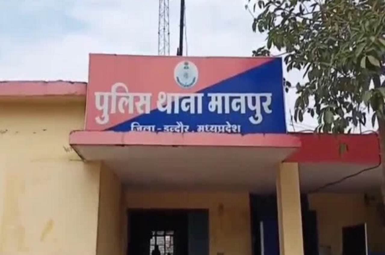 MP: पुलिस हिरासत में युवक की मौत, शव का वीडियो जारी कर परिजनों ने लगाया अमानवीय बर्बरता का आरोप