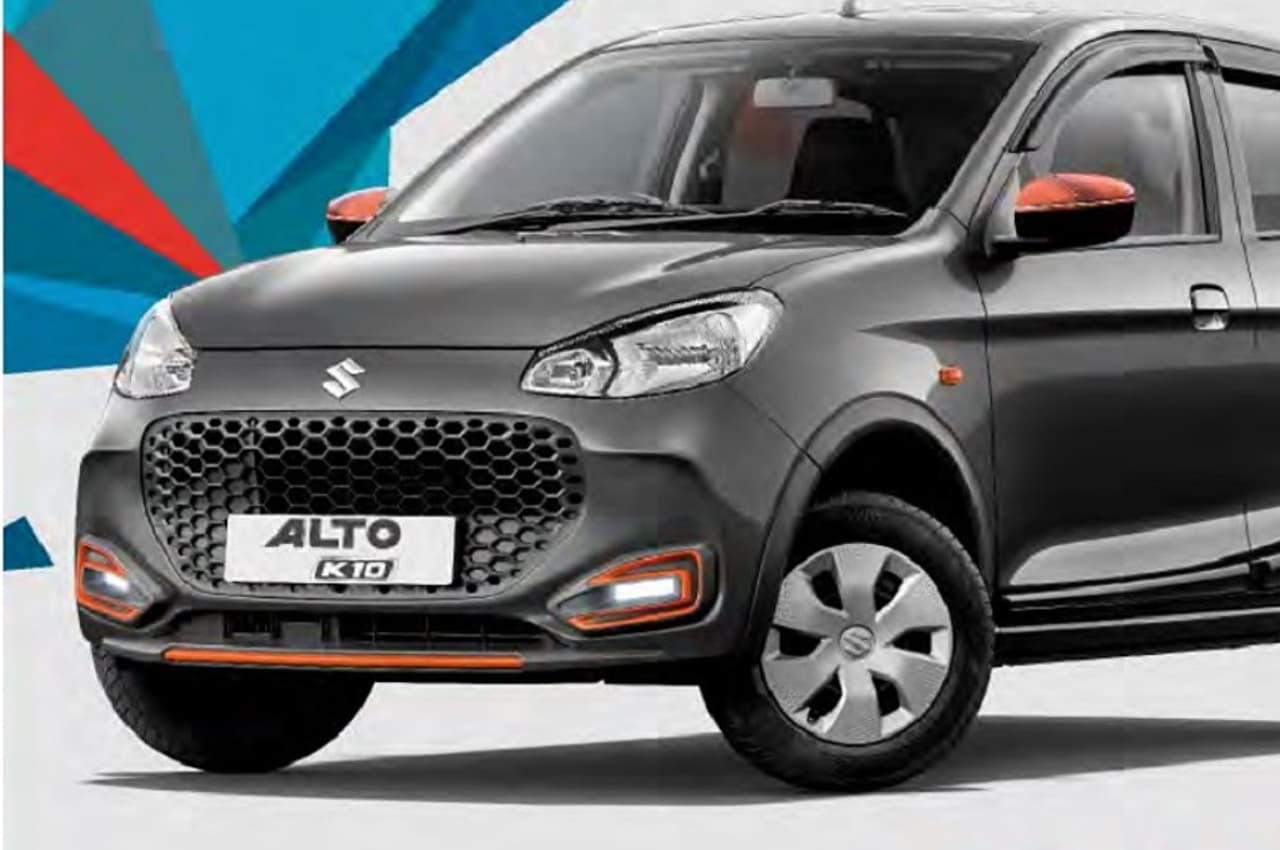 Maruti Suzuki Alto K10 EMI Plan: घर लाना चाहते हैं ये शानदार कार, लेकिन बजट को लेकर हैं परेशान, तो यहां जाने बेस्ट EMI प्लान