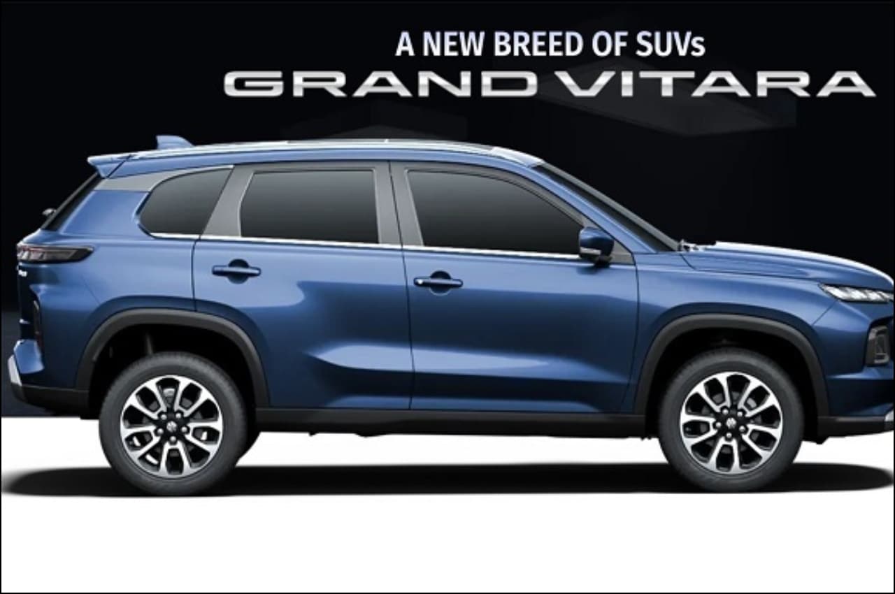 Maruti Suzuki Grand Vitara: लॉन्च हो गई मारुति की ये धासूं SUV, दूसरी गाड़ियों की कर देगी छुट्टी
