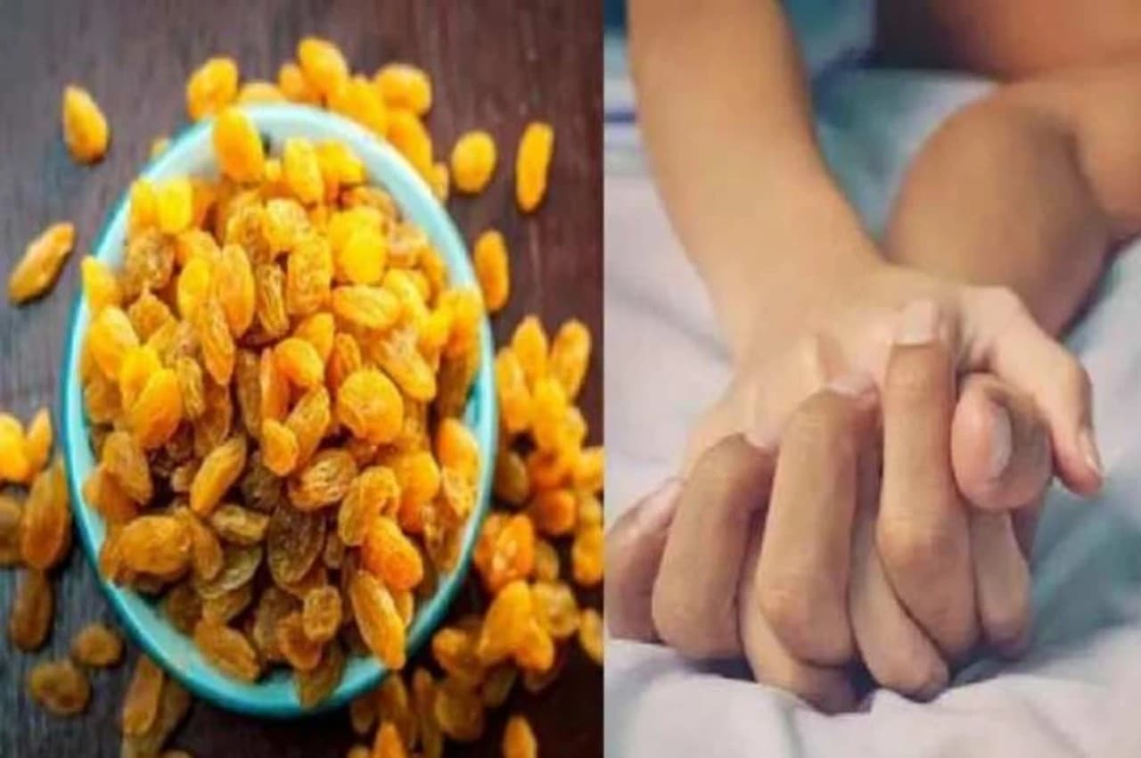 Men's health: ऐसे पुरुष खाना शुरू करें किशमिश के अलावा ये 2 चीजें, फायदे हैरान कर देंगे