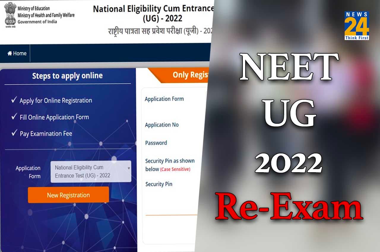NEET Re-Exam 2022 NEET Re-Exam 2022