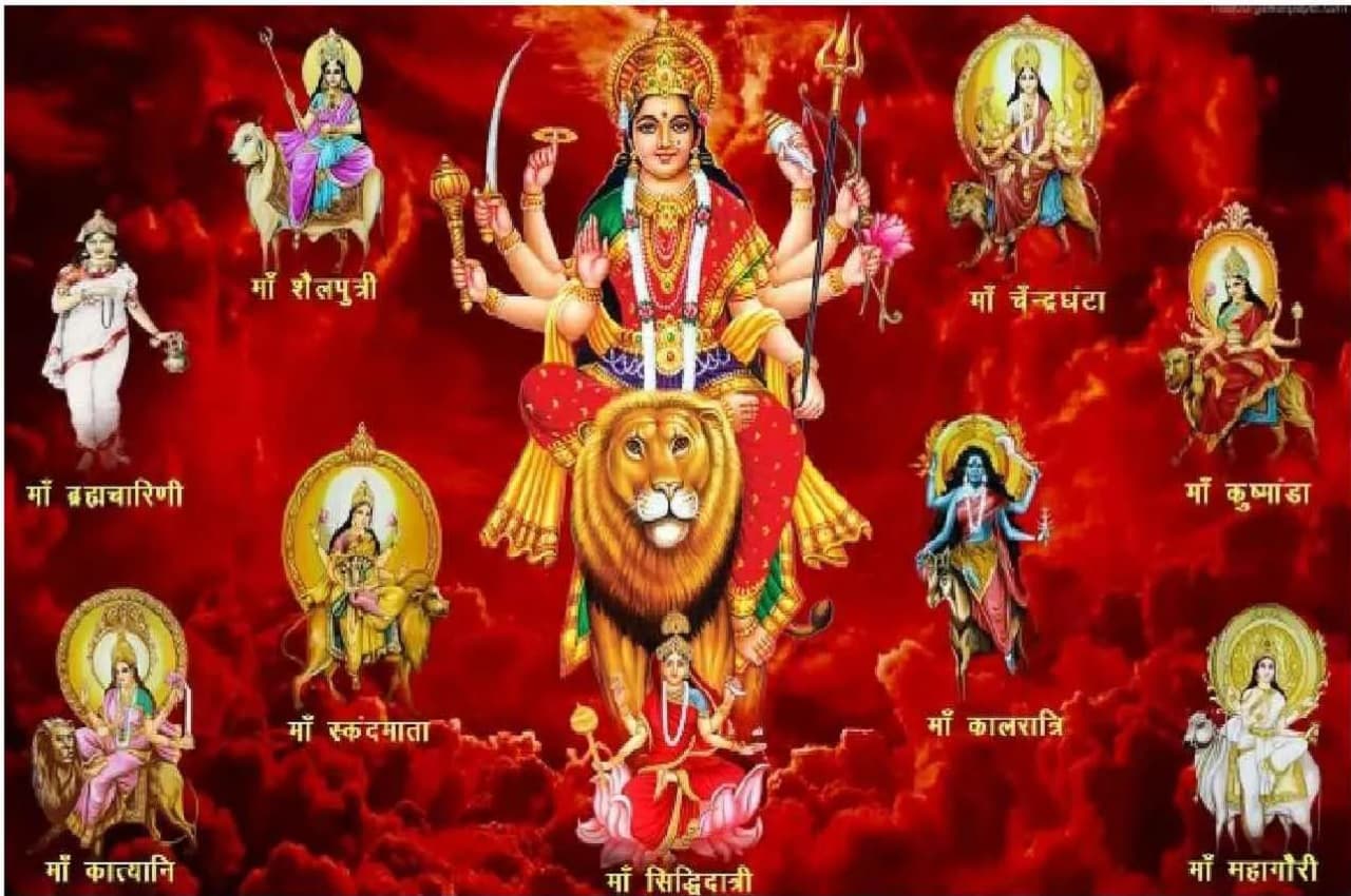 Navratri 2022: इस बार हाथी पर सवार होकर आएंगी मां दुर्गा, जानें शुभ या अशुभ हैं इसके संकेत?