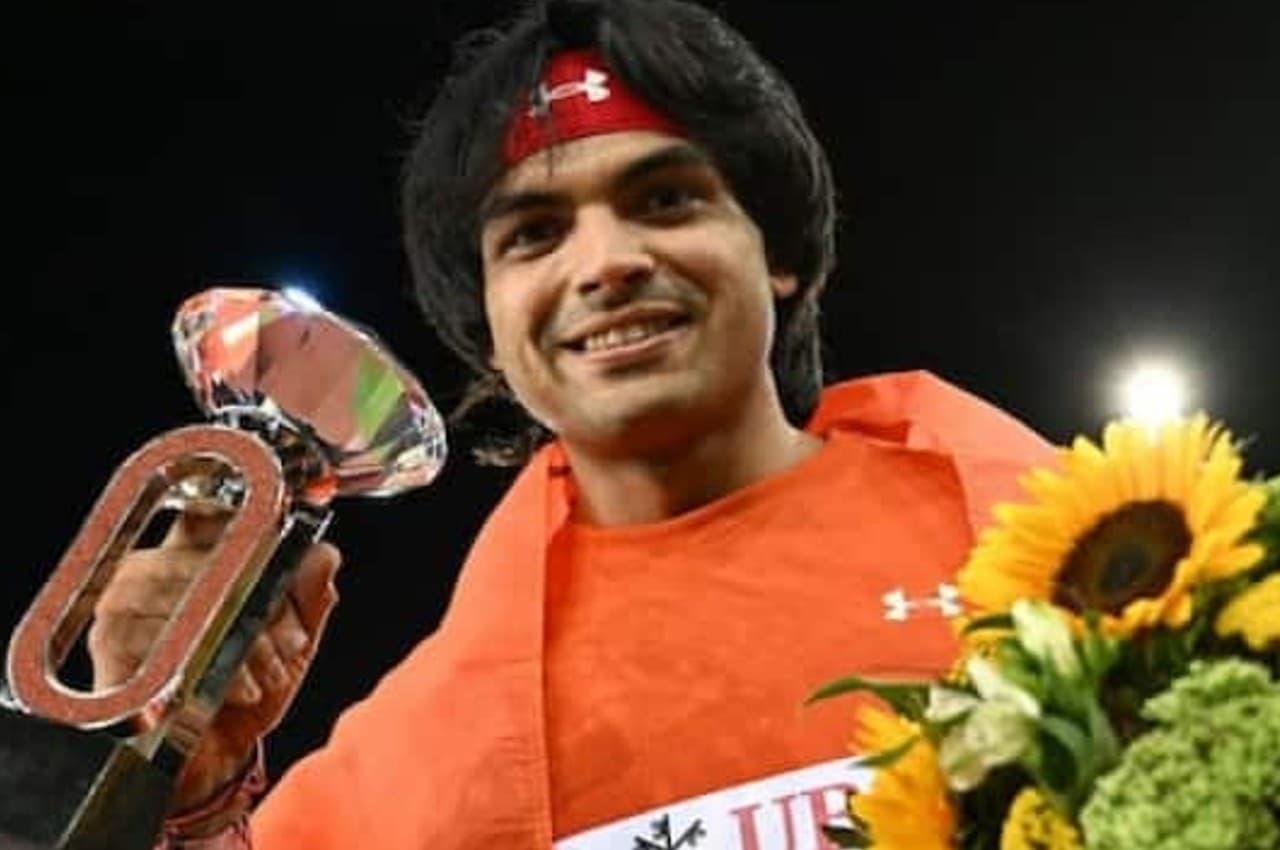 Diamond League 2022: नीरज चोपड़ा ने रचा एक और इतिहास, डायमंड लीग ट्रॉफी जीतने वाले पहले भारतीय बने