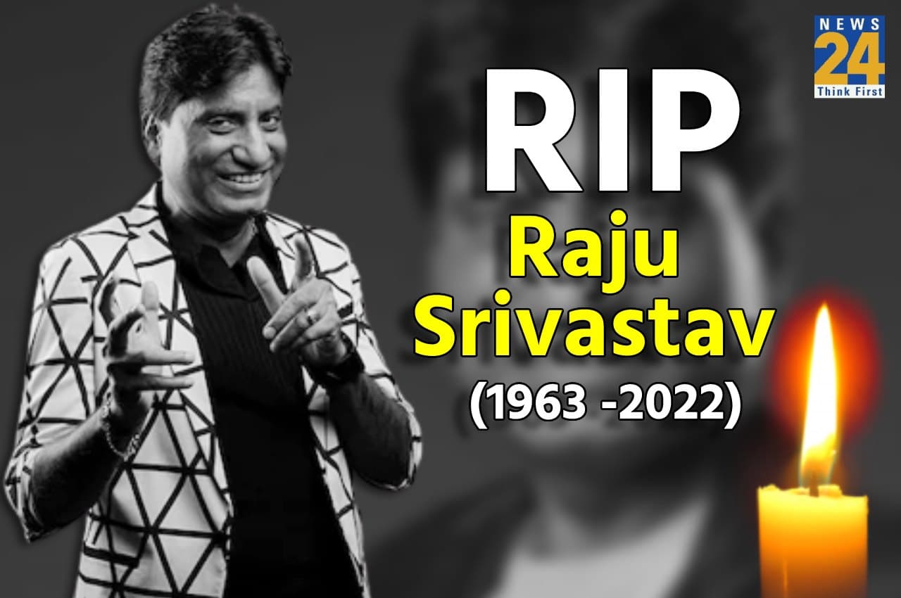 Raju Srivastava: जब राजू श्रीवास्तव का मजाक पड़ गया था उनपर ही भारी, देनी पड़ी थी सफाई