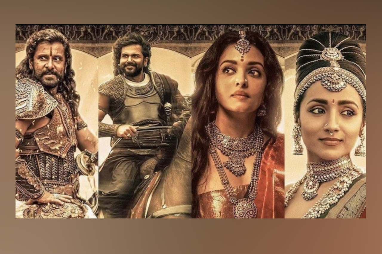 Ponniyin Selvan Trailer: 'पोन्नियिन सेलवन' का ट्रेलर आउट, साउथ स्टार्स के बीच छाईं ऐश्वर्या राय
