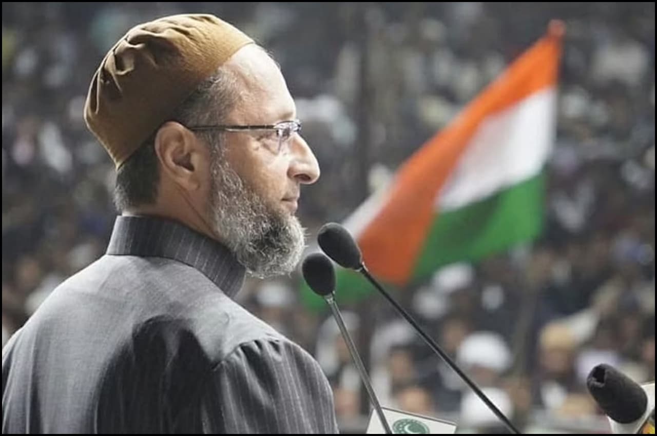 'देश को अब ताकतवर नहीं, कमजोर पीएम चाहिए', ओवैसी ने क्यों दिया ये बयान, जानें