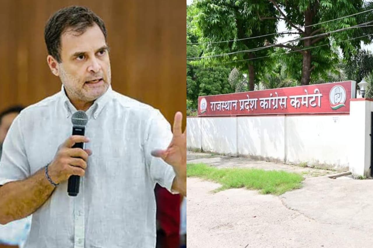Breaking: पीसीसी बैठक समाप्त, राहुल गांधी को अध्यक्ष बनाने का प्रस्ताव पारित