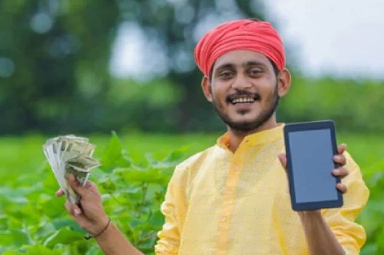 Kisan Big News: किसानों के लिए आया ये धांसू कार्ड, विशेषताएं जान हो जाएंगे खुश!