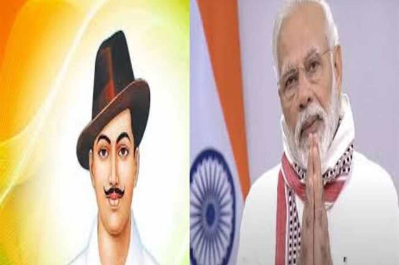 भगत सिंह की जयंती पर पीएम मोदी ने किया याद, बोले-उनका साहस हमें प्रेरित करता है