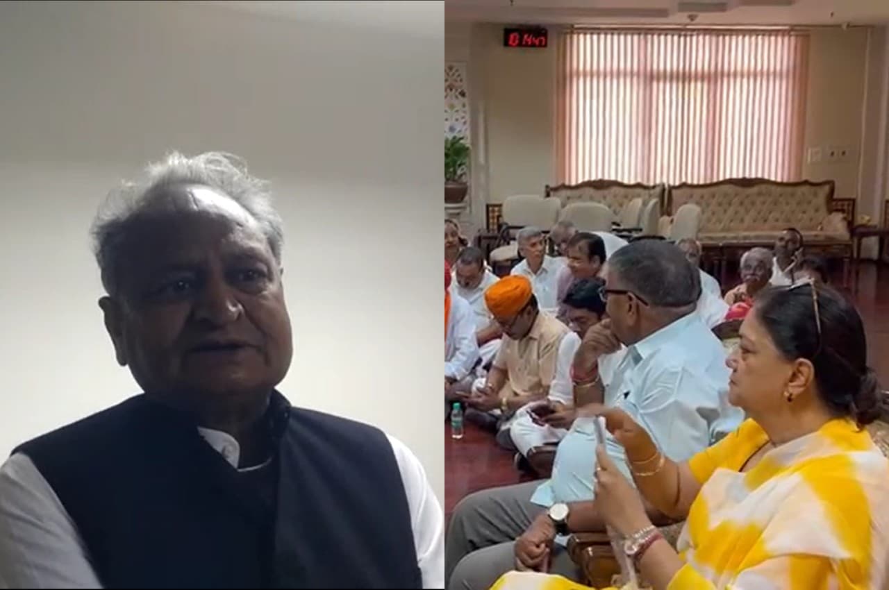 Rajasthan: सत्रावसान के बिना बजट सत्र बुलाए जाने पर सीएम गहलोत ने दी सफाई, विरोध में BJP विधायकों का स्पीकर के कमरे में धरना