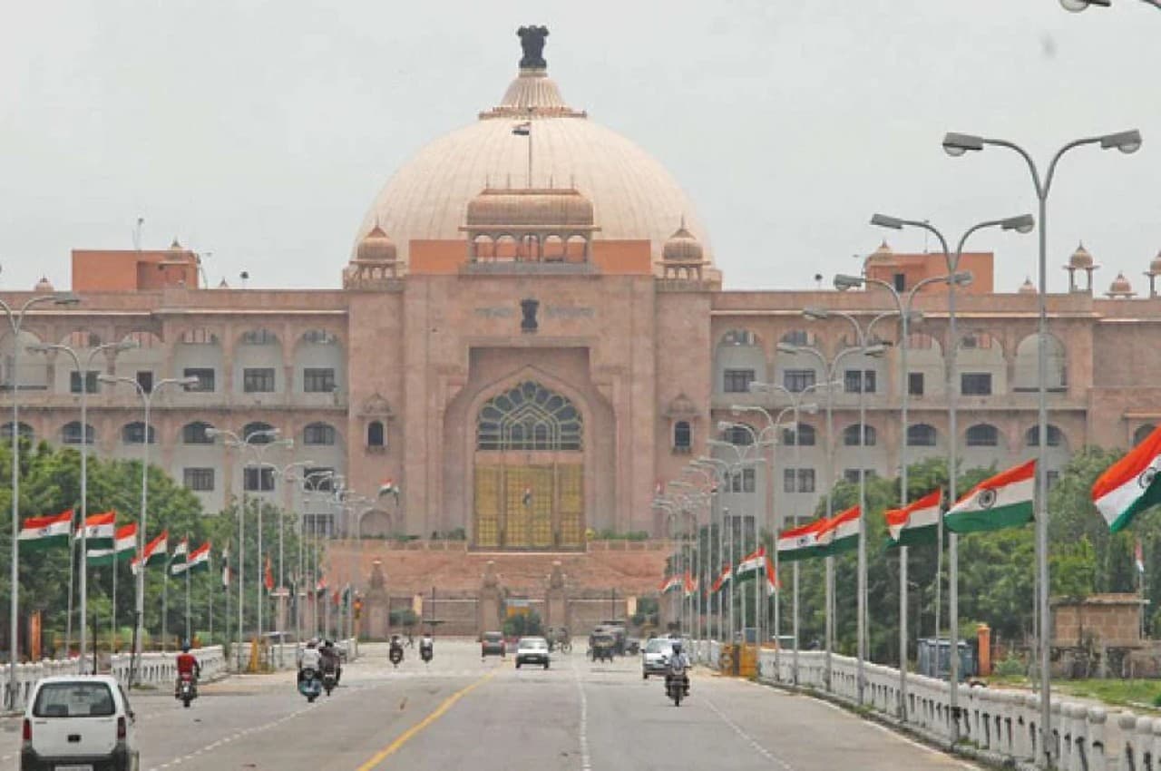 Rajasthan: विधानसभा का सत्र कल 19 नवंबर से शुरू, ये अहम बिल हो सकते हैं पारित