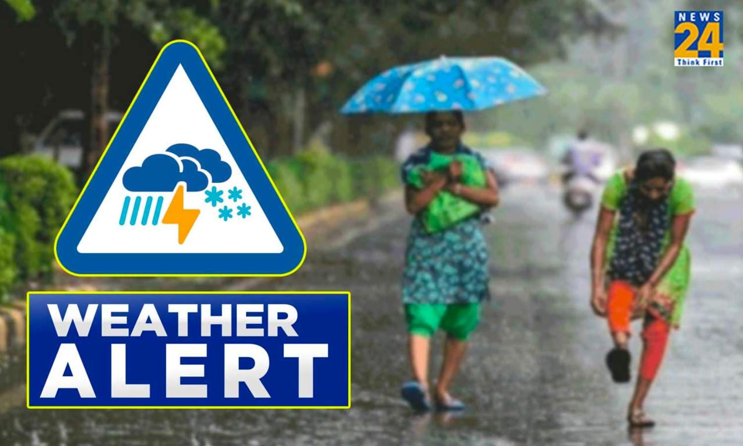 Rajasthan Weather Update: प्रदेश में बादलों ने फिर से डेरा डाला, आज इन जिलों के लिए बारिश का अलर्ट जारी