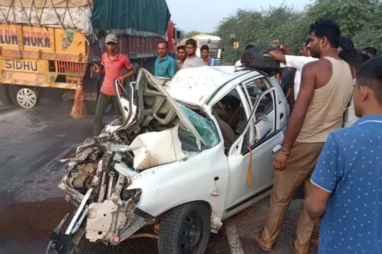 Rajasthan: सड़क दुर्घटना में चार तीर्थयात्रियों की मौत, 4 लोगों दर्दनाक की मौत