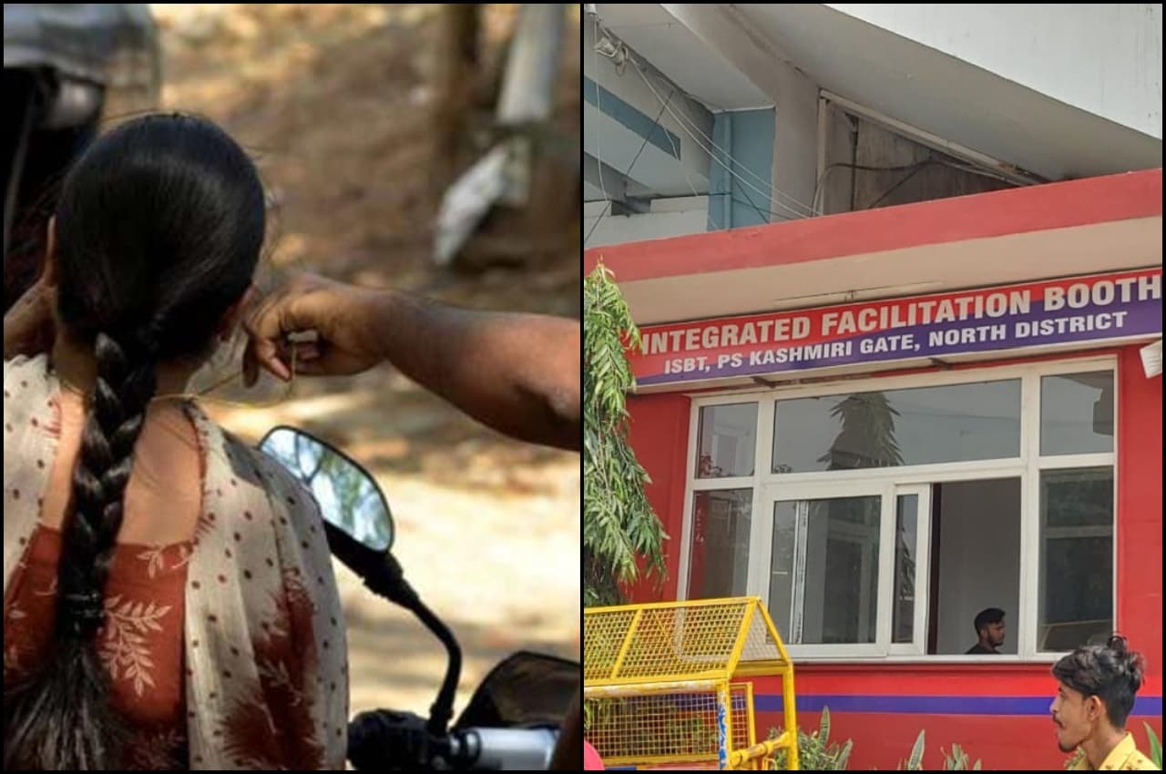 Delhi: राष्ट्रीय राजधानी में चेन स्नेचर बेखौफ, पुलिस बूथ के पास महिला पत्रकार को बनाया लूट का शिकार