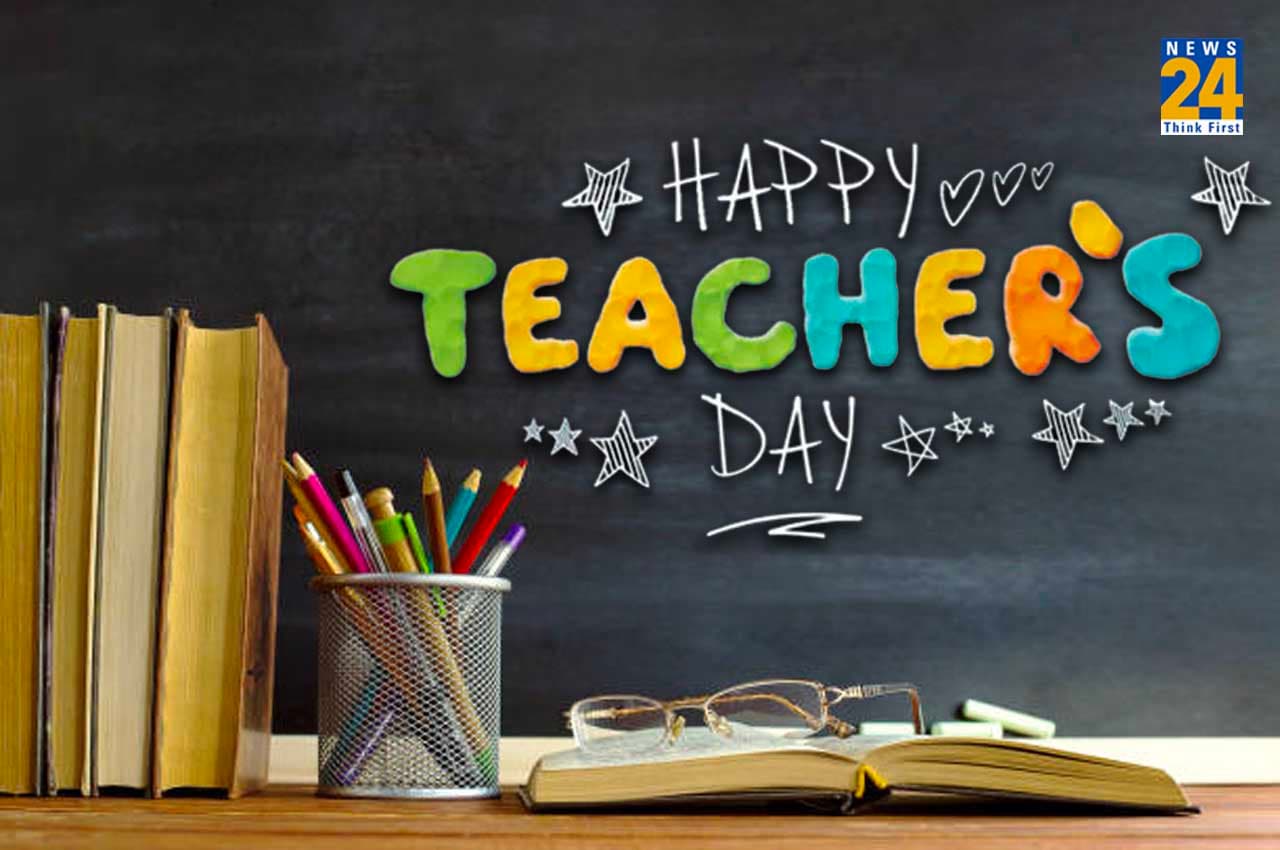 Teacher’s Day 2022: शिक्षक दिवस पर याद करें अपने फेवरेट टीचर को, भेजें ये दिल छू लेने वाले संदेश