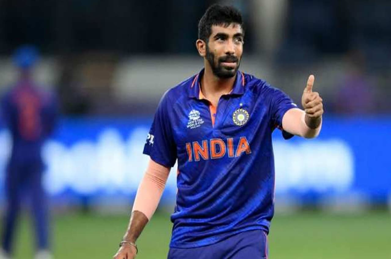 T20 world Cup 2022: बुमराह के बाहर होने पर पाकिस्तान से आया ये बड़ा बयान