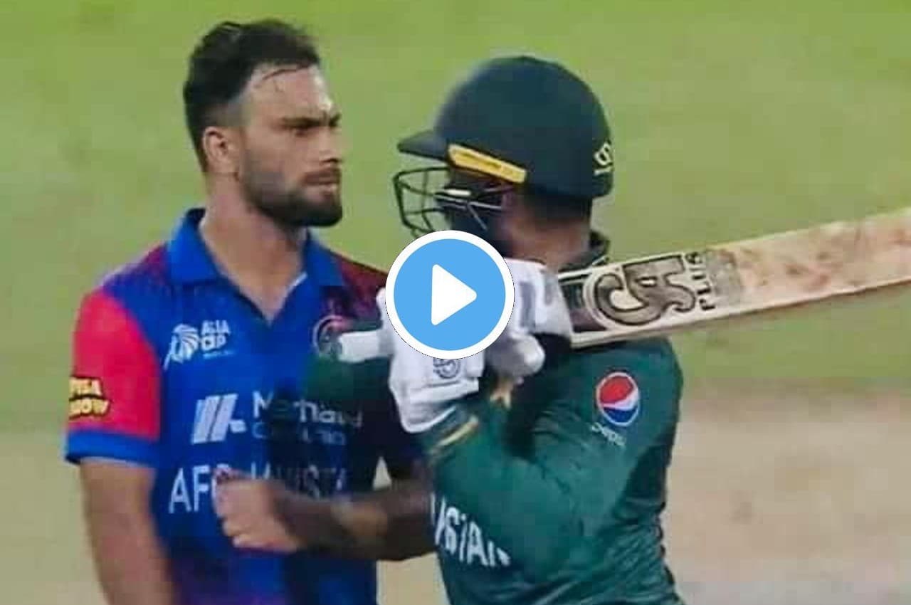 PAK vs AFG: 'दबंगई' दिखाने वाले आसिफ अली को ICC ने दी बड़ी सजा, गेंदबाज पर भी हुई कार्रवाई