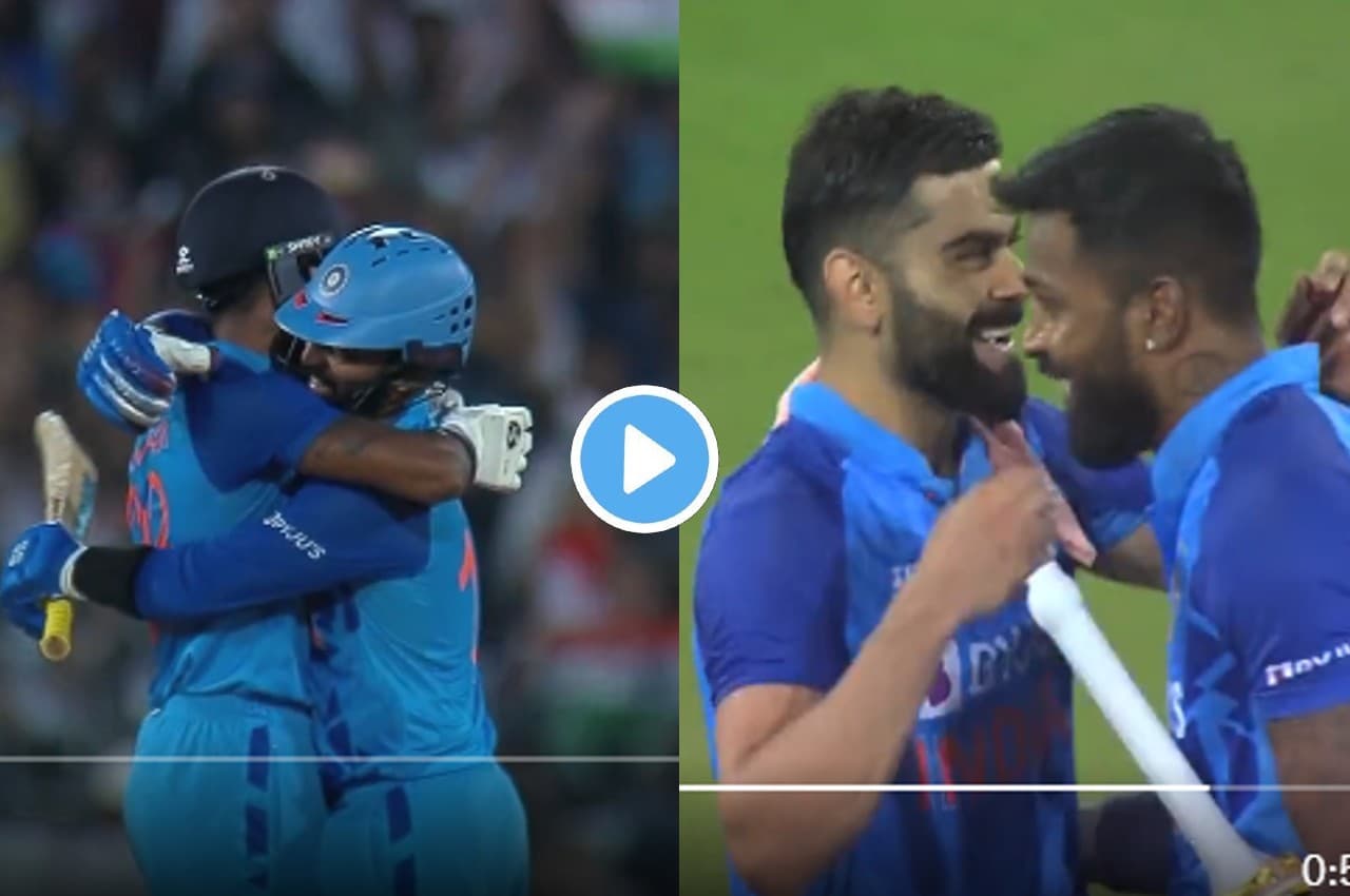 'मैं हूं ना'... वाले Swag के बाद छा गए पांड्या, DK ने सीने से चिपकाए रखा...फिर कोहली ने Hug किया, देखें VIDEO